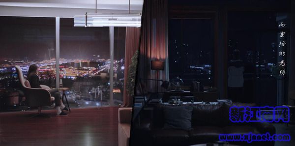 你是我的荣耀第17集剧照