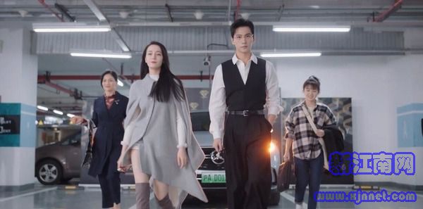 你是我的荣耀第25集剧照