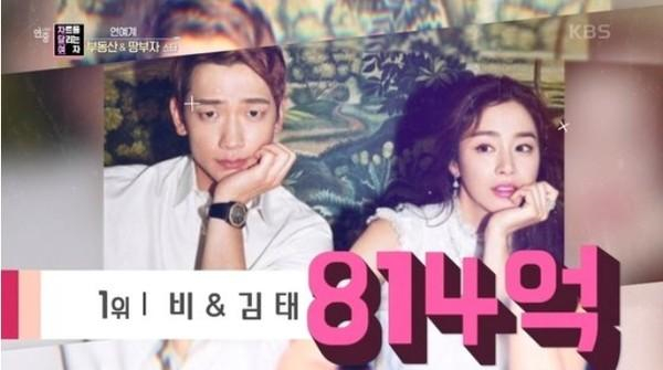 ��Χ�ۡ����ǲ������������ع� ��һ��ʵ������ (1).jpg