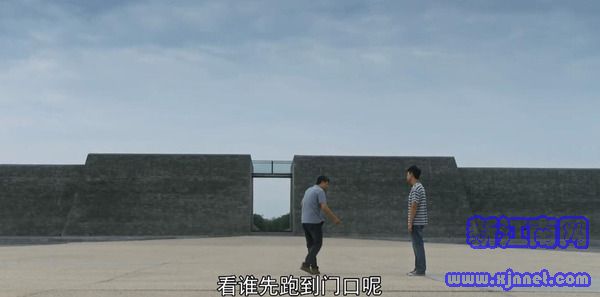 装台第29集剧照