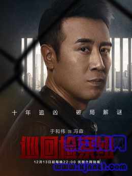 ��ɭ���ں�ΰ���ݣ�