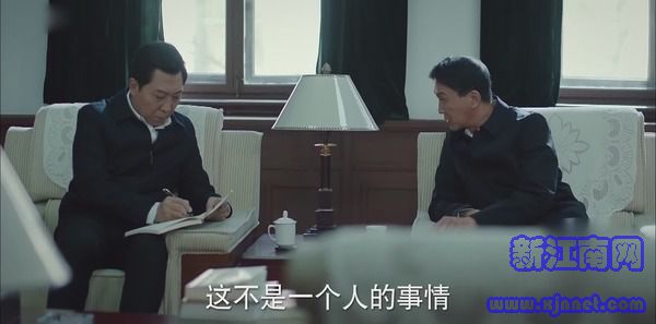 巡回检察组第16集剧照