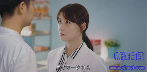 了不起的儿科医生第42集剧照