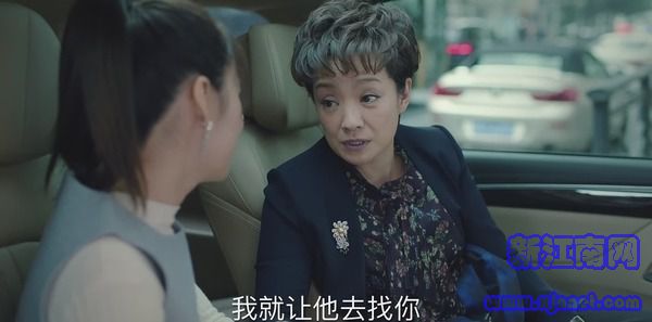 巡回检察组第19集剧照