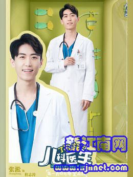 ��־�Σ��������ݣ�