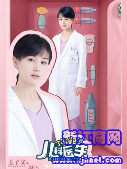 �����ˣ����������ݣ�