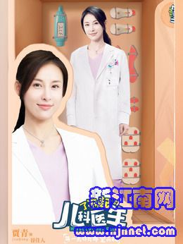 �ȼ��ˣ��������ݣ�