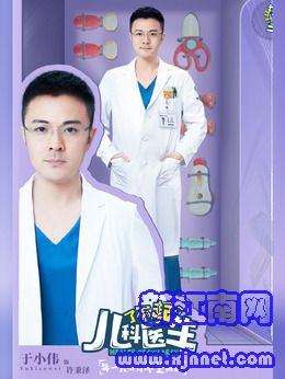 ��������Сΰ���ݣ�