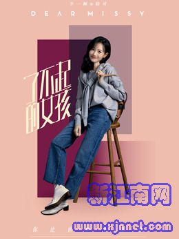 ½�ɣ���һͩ���ݣ�