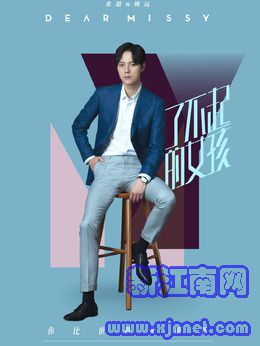 ҦԶ���ų����ݣ�