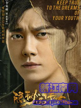 ��ҫ�������׷����ݣ�