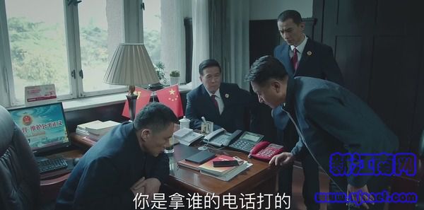 巡回检察组第25集剧照