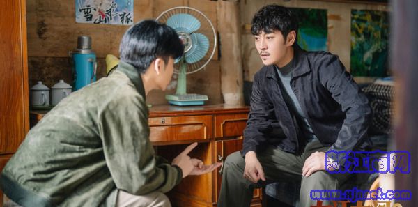 大江大河2第14集剧照