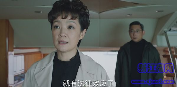 巡回检察组第25集剧照