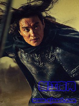 萧綦