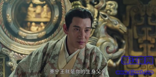 上阳赋第15集剧照