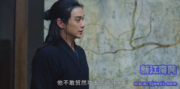 上阳赋第15集剧照