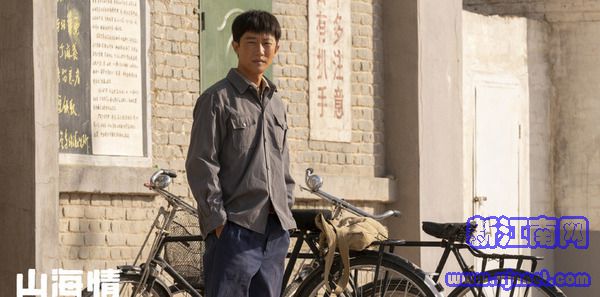 ɽ�����6������