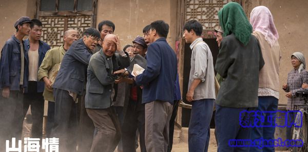 ɽ�����2������