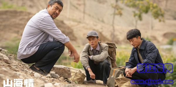 ɽ�����9������