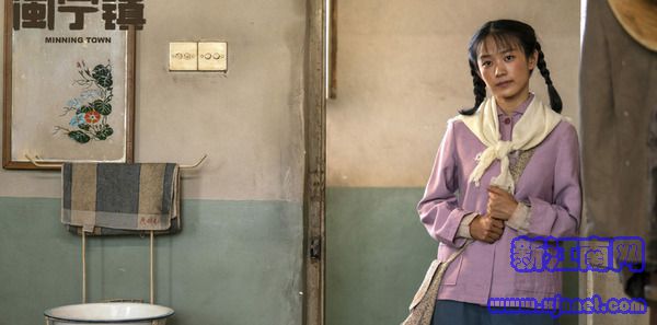 ɽ�����6������