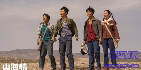 ɽ�����3������