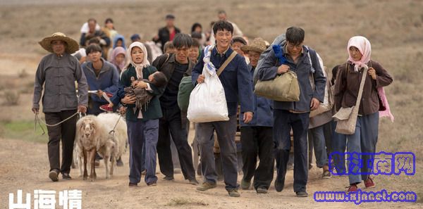 ɽ�����2������