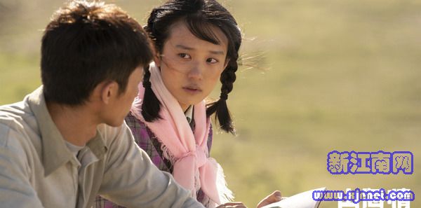 ɽ�����3������