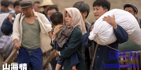 ɽ�����3������