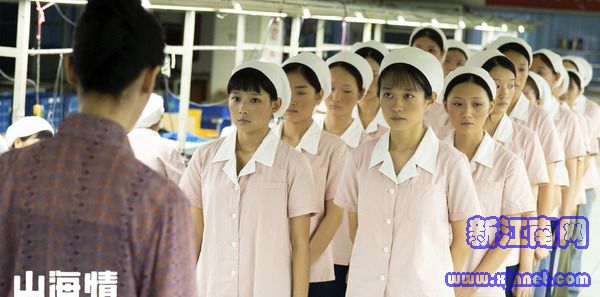 ɽ�����7������