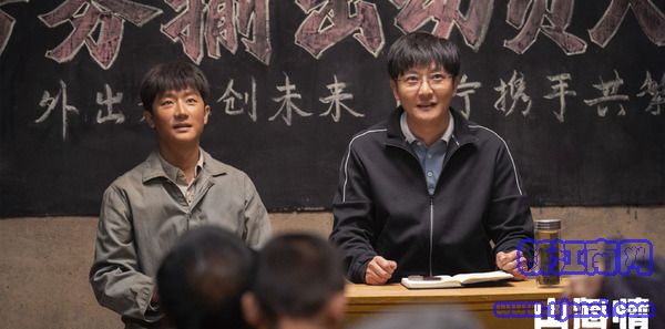 ɽ�����4������