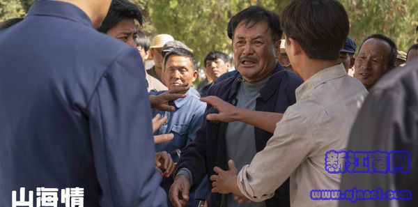 ɽ�����7������