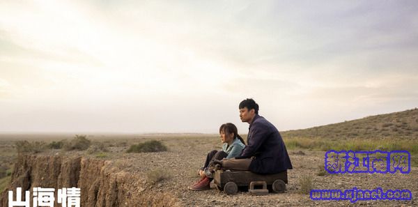 ɽ�����10������