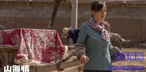 ɽ�����12������