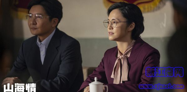 ɽ�����5������