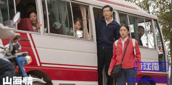 ɽ�����16������