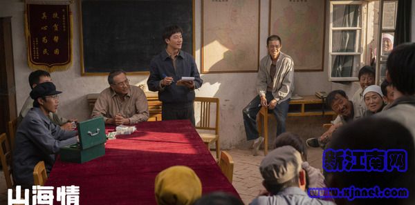 ɽ�����16������