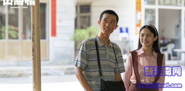 ɽ�����17������