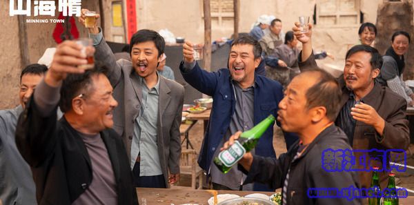 ɽ������־���