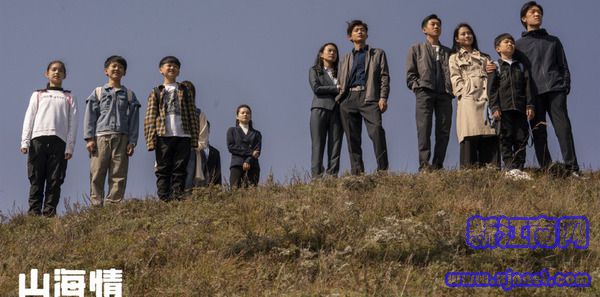 ɽ������־���