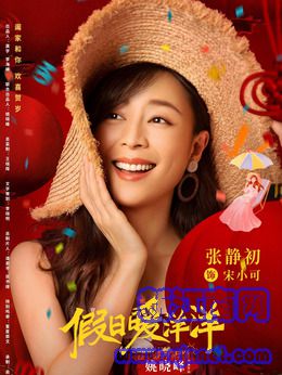 ��С�ɣ��ž������ݣ�