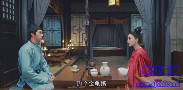 风起霓裳第8集剧照