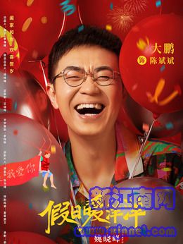 �±�󣨶��������ݣ�