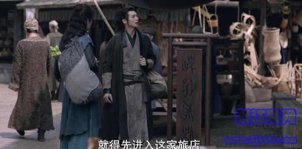 斗罗大陆第7集剧照