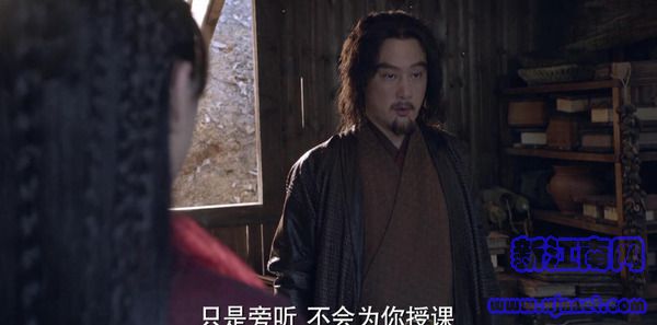 斗罗大陆第8集剧照