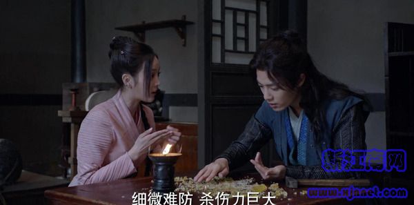 斗罗大陆第7集剧照