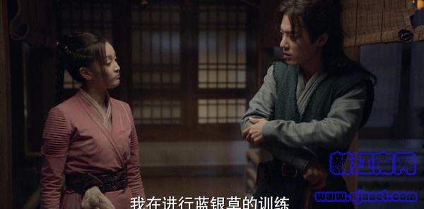 斗罗大陆第3集剧照