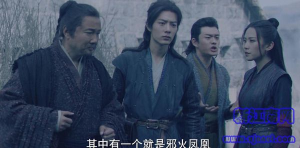 斗罗大陆第11集剧照