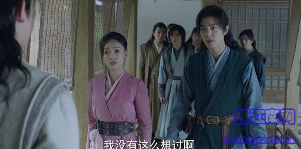 斗罗大陆第3集剧照