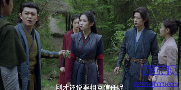 斗罗大陆第9集剧照